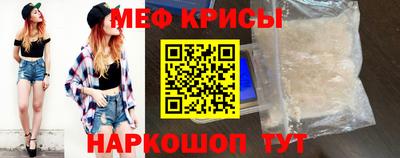 ГАЛЛЮЦИНОГЕННЫЕ ГРИБЫ Беслан