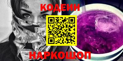 твердый Уссурийск