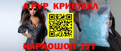 мескалин Берёзовский