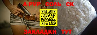 мескалин Берёзовский