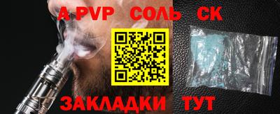 ГАЛЛЮЦИНОГЕННЫЕ ГРИБЫ Беслан