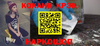 мескалин Берёзовский