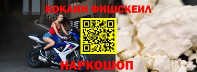 индика Усть-Джегута