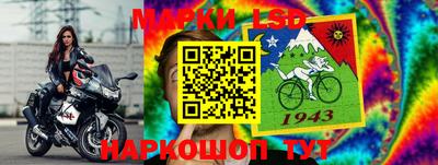 кокаин VHQ Бийск