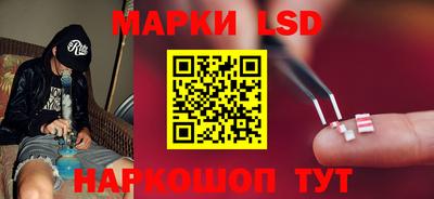 мескалин Берёзовский