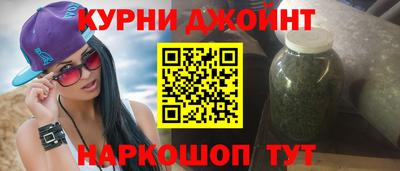твердый Уссурийск