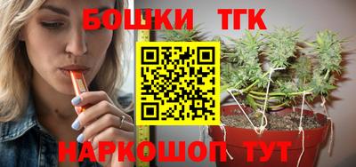мескалин Берёзовский