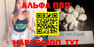 ГАЛЛЮЦИНОГЕННЫЕ ГРИБЫ Беслан