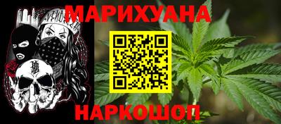 мескалин Берёзовский