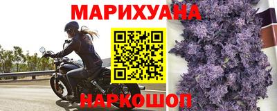 мескалин Берёзовский