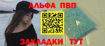 ГАЛЛЮЦИНОГЕННЫЕ ГРИБЫ Беслан