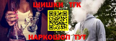 ГАЛЛЮЦИНОГЕННЫЕ ГРИБЫ Беслан
