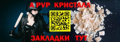 не бодяженный Усть-Илимск