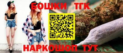 не бодяженный Усть-Илимск