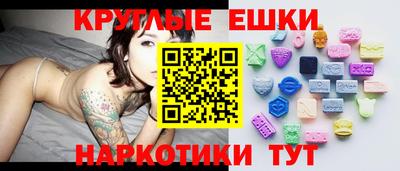 кокаин VHQ Бийск