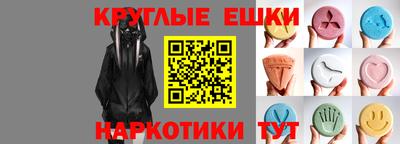 мескалин Берёзовский