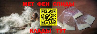 мескалин Берёзовский