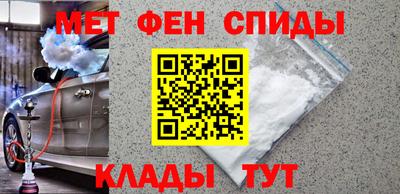 мескалин Берёзовский