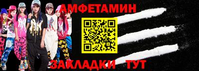 ГАЛЛЮЦИНОГЕННЫЕ ГРИБЫ Беслан