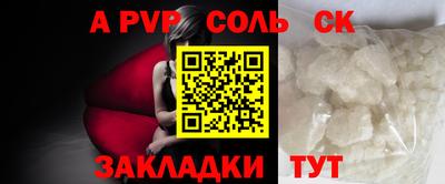 мескалин Берёзовский