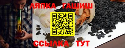 мескалин Берёзовский