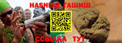 ГАЛЛЮЦИНОГЕННЫЕ ГРИБЫ Беслан