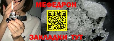 ГАЛЛЮЦИНОГЕННЫЕ ГРИБЫ Беслан